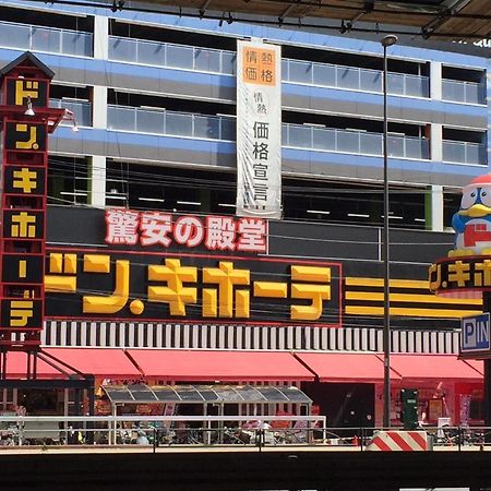Osaka Mainichi Building Apartment ภายนอก รูปภาพ