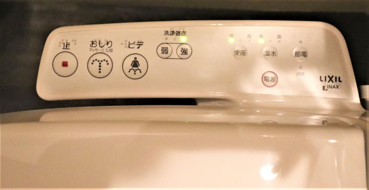 Osaka Mainichi Building Apartment ภายนอก รูปภาพ